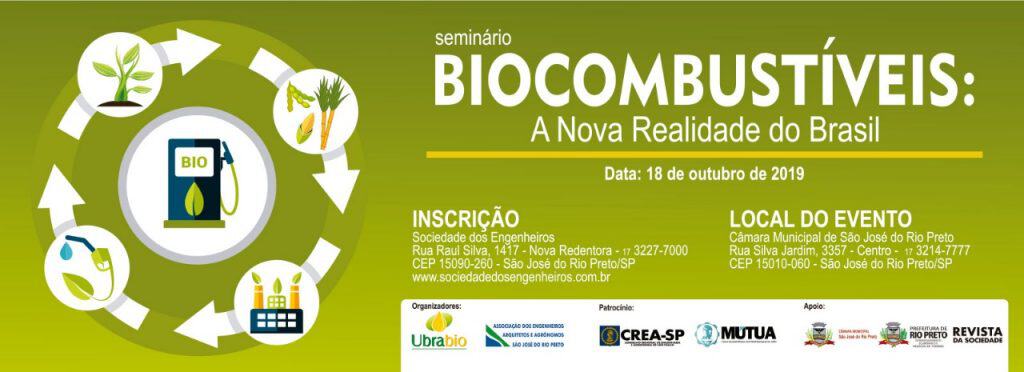 Seminário Biocombustíveis: A Nova Realidade do Brasil @ São José do Rio Preto-SP